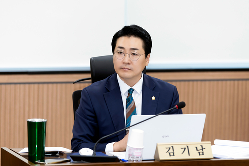 김기남 김포시의회 의원