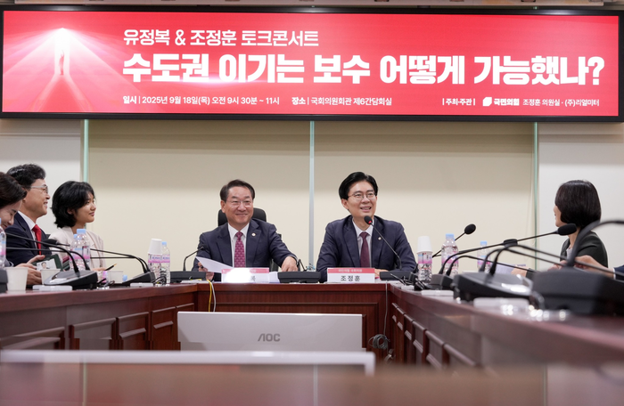 인천시