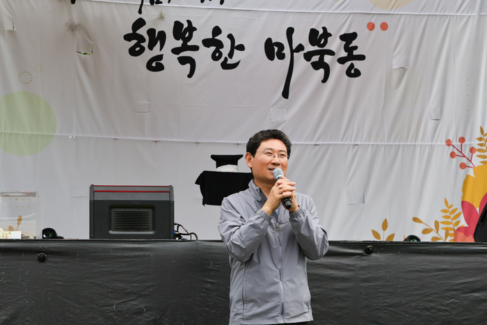 용인시
