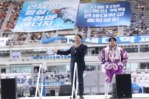 이동환 고양특례시장 20일 2025 정기 연고전서 축사-시축