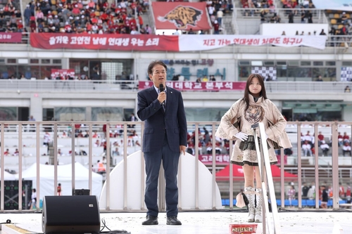 이동환 고양특례시장 20일 2025 정기 연고전서 축사-시축