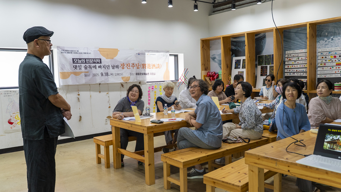 (재)담양군문화재단, 중장년 인문프로그램 '오늘의 인문식탁-장진주담' 마무리