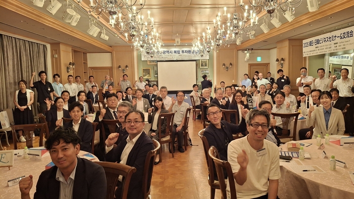 광주시, 일본 오사카·간사이서 투자유치 활동