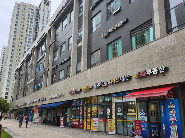 핼