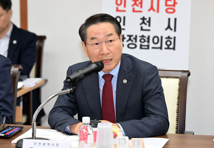 인천시
