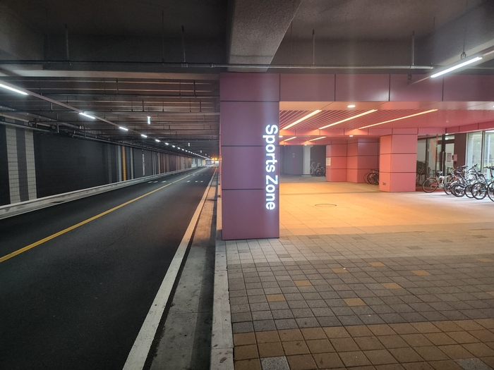 헬