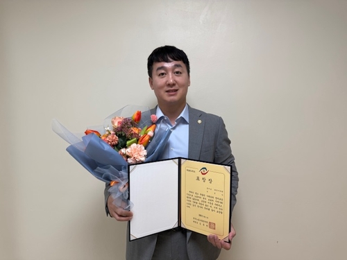 손성익 파주시의회 의원