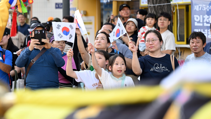인천시