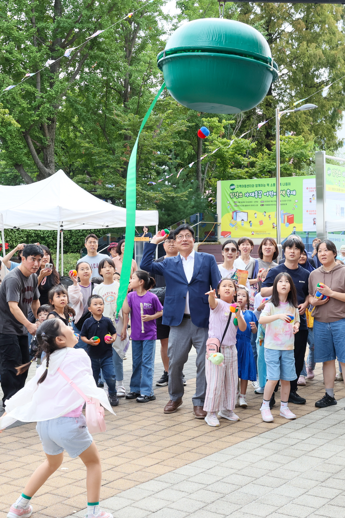 인천시교육청