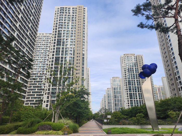 헹