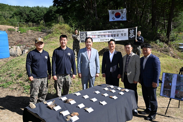 6.25 전사자 유해 발굴 현장