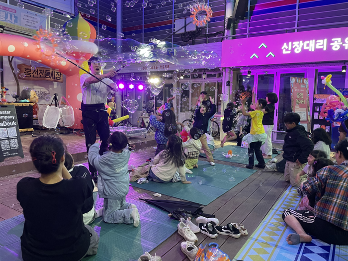 팝업 놀이터 버블쇼