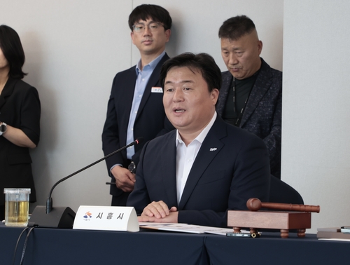 임병택 시흥시장 22일 경기도시장군수협의회 민선8기 제9차 정기회의 환영사 발표