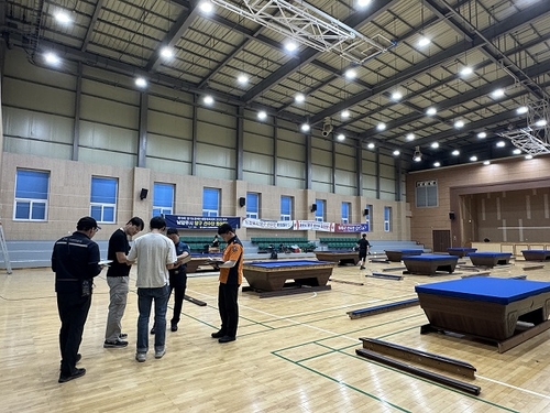 파주시 '2025 제36회 경기도생활체육대축전'- 당구장 안전 점검