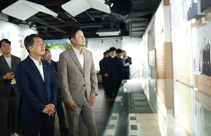 경기도
