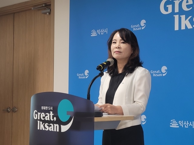 익산시, 추석 연휴 '튼튼 민생·든든 안전' 준비 완료