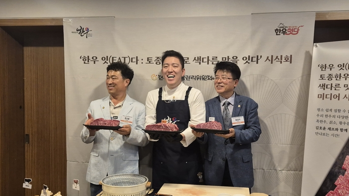 김호윤