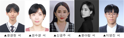 동두천시 2025년 시민홍보대사