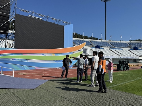 파주시 '2025 제36회 경기도생활체육대축전'- 개회식 무대 점검