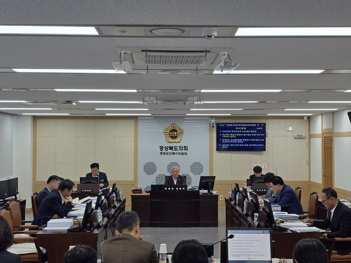 제358회 임시회 행정보건복지위원회