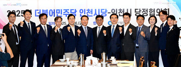 인천시