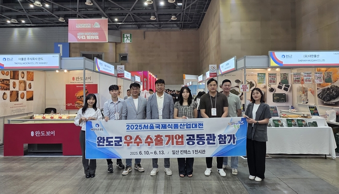 완도 장보고 상단, 미국·캐나다 등 해외시장 개척 분주