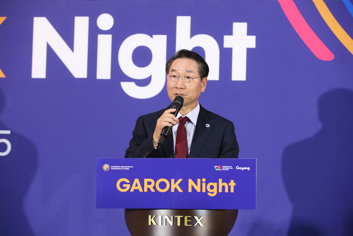 인천시