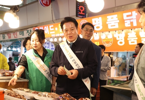 최대호 안양시장 24일 박달시장 방문