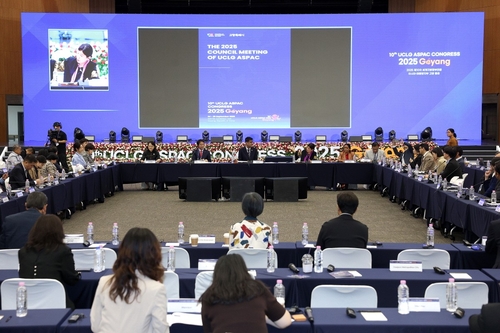 UCLG ASPAC 이사회 회의
