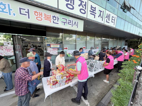 구리시 교문1동 행정복지센터 25일 '더 행복한 나눔데이' 진행