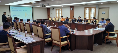 안양시 8월28일 도로점용굴착 인허가시스템 고도화 완료보고회 개최