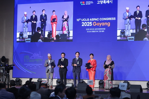 UCLG ASPAC 지속가능한 글로벌 자족도시 비전 담은 '고양선언' 발표
