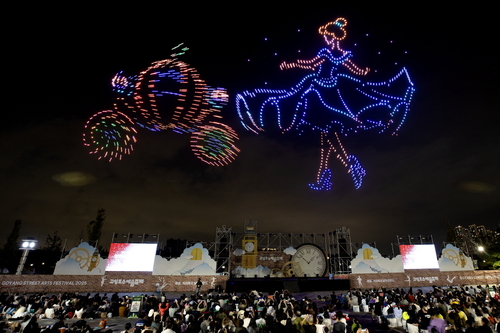 고양특례시 27일 '2025 고양호수예술축제' 개막