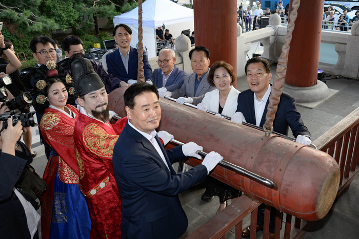 수원시