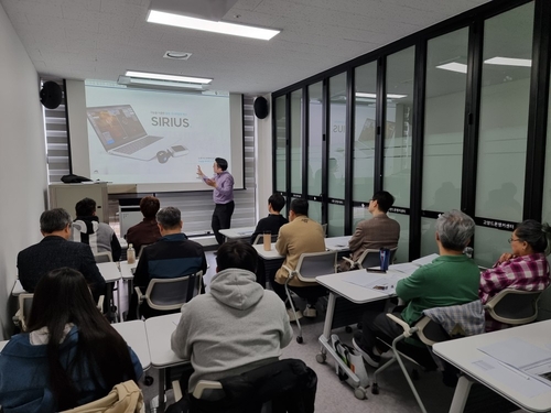 고양특례시 산업용 드론 활용 기술 교육