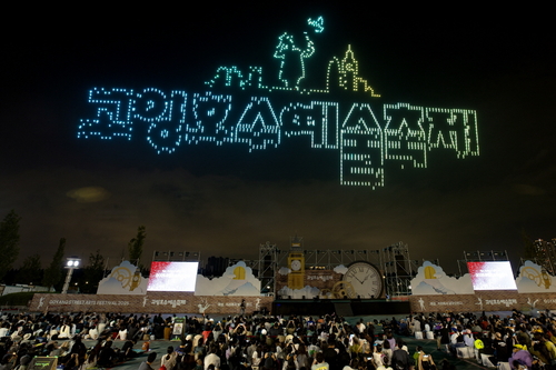 고양특례시 27일 '2025 고양호수예술축제' 개막