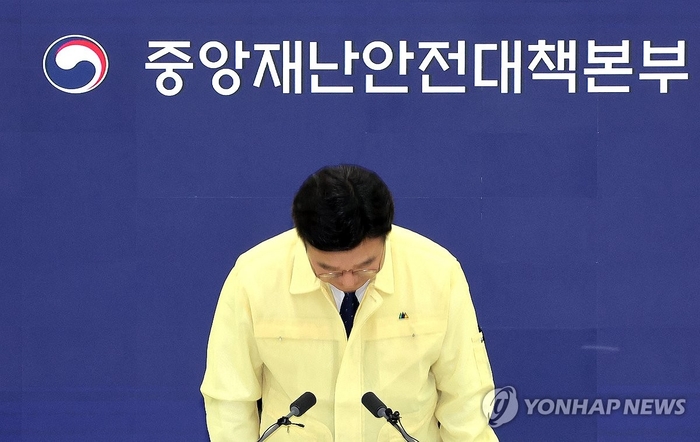 윤호중 행정안전부 장관