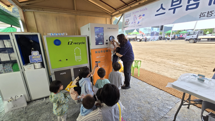 제50회 정선아리랑제