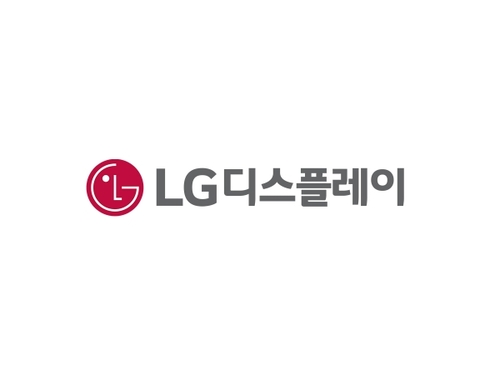 사진=LG디스플레이