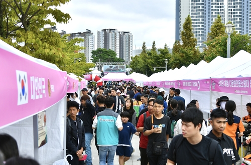 김포시 28일 2025 제18회 김포세계인큰잔치 개최