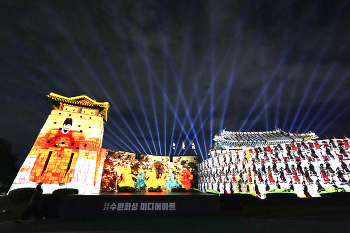 수원시