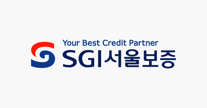 사진=서울보증보험