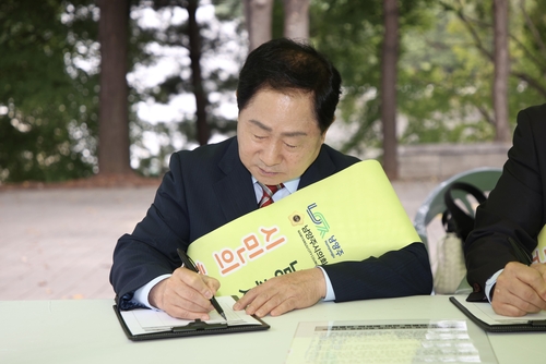 주광덕 남양주시장 30일 '팔당 상수원 규제개선 서명운동' 참여