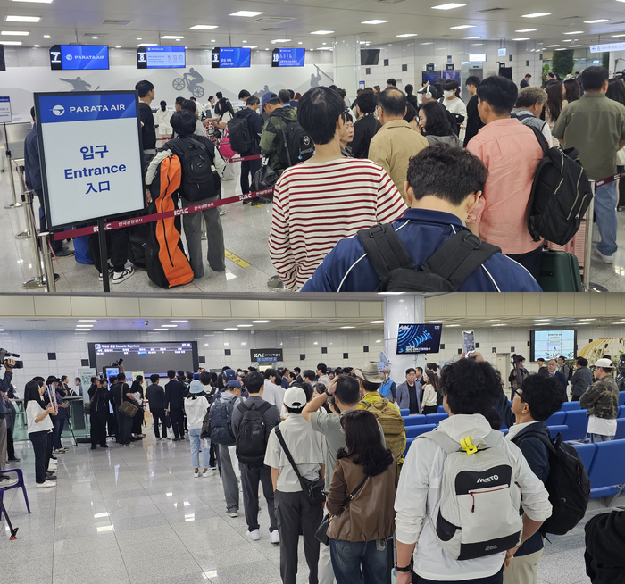 양양국제공항 파라타항공 체크인 카운터와 탑승구 앞에서 승객들이 줄지어 기다리는 모습. 사진=박규빈 기자