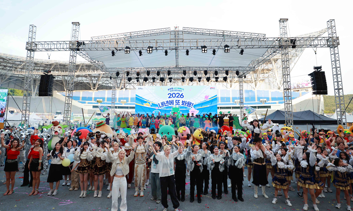 용인시