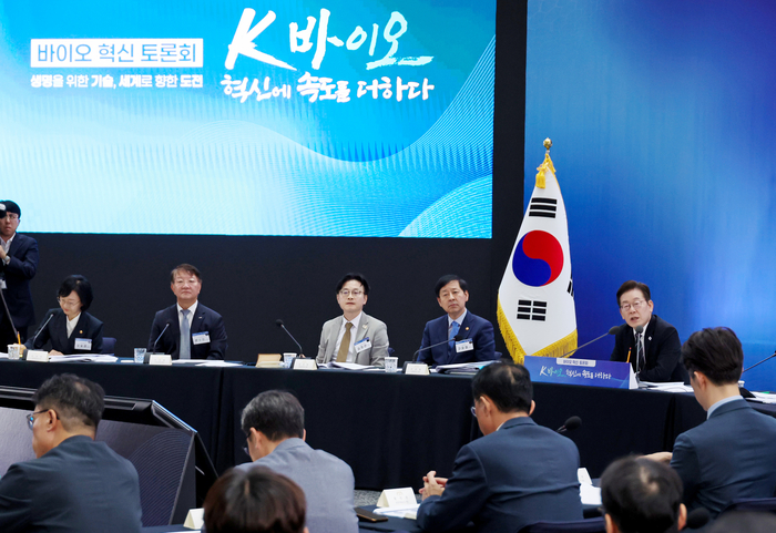 바이오 혁신 토론회, 발언하는 이재명 대통령