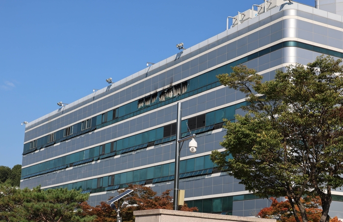 국가정보자원관리원 화재 흔적