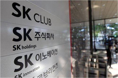 SK, ‘이혼소송’ 발등의 불 껐지만…파기환송심 불씨 남아