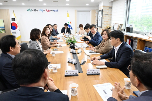 안산시 9월30일 온라인 교육지원사업 참여하는 중-고교 학교장과 간담회 개최