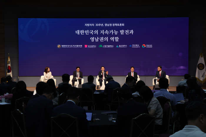 인천시